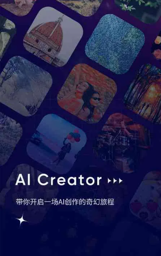 琼中黎族苗族自治县GEO优化常见问题汇总：新手必看核心干货答疑